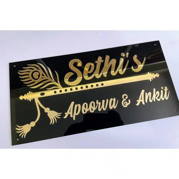 Black Acrylic Nameplate With Golden Bansuri Design