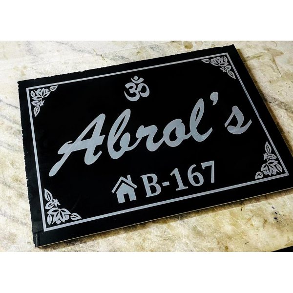 Black Granite Engraved Home Name Plate (2)