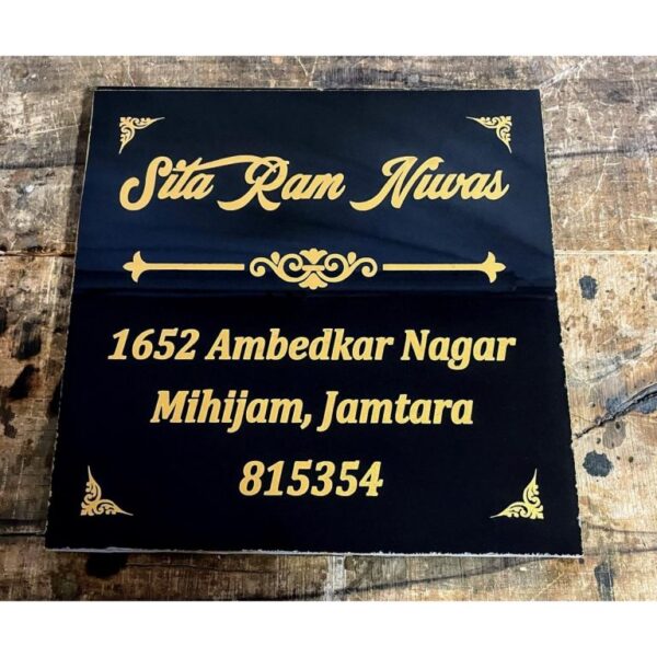 Black Granite Engraved Stone House Name Plate Waterproof 768x768