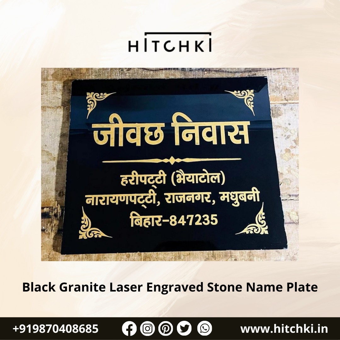 Black Granite Laser Engraved Stone Name Plate A Timeless Statement for Your Home