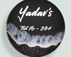 Black Ocean Theme Resin Coated Nameplate