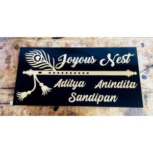 Black and Golden Acrylic Bansuri Design Home Name Plate 600x309