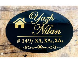 Black and Golden Acrylic Beautiful Design Home Name Plate