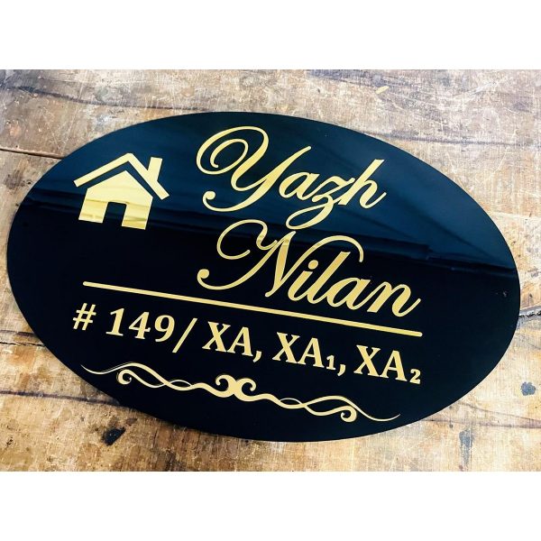 Black and Golden Acrylic Beautiful Design Home Name Plate1