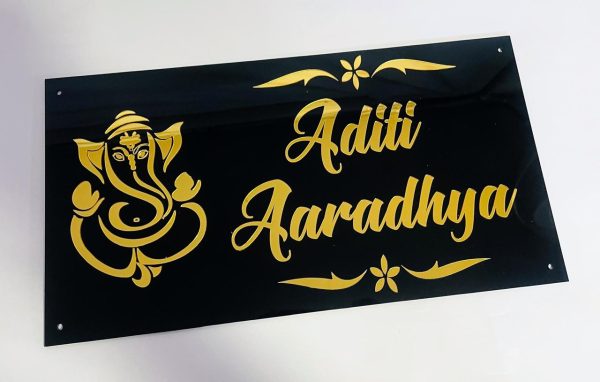 Black and Golden Acrylic Elegant design Name Plate 2