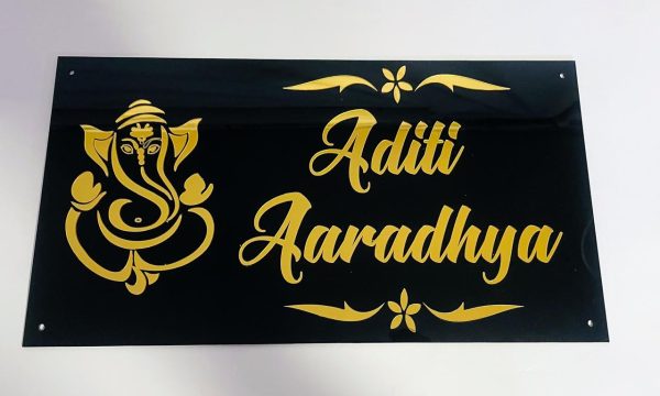 Black and Golden Acrylic Elegant design Name Plate 3