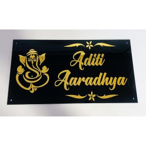 Black and Golden Acrylic Elegant design Name Plate
