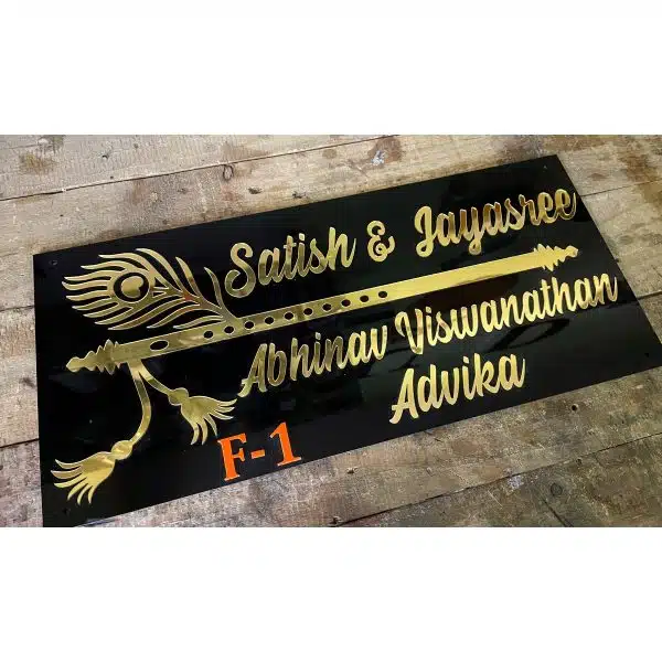 Black and Golden Acrylic Home Name Plate waterproof 2 2