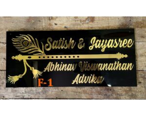 Black and Golden Acrylic Home Name Plate waterproof 4