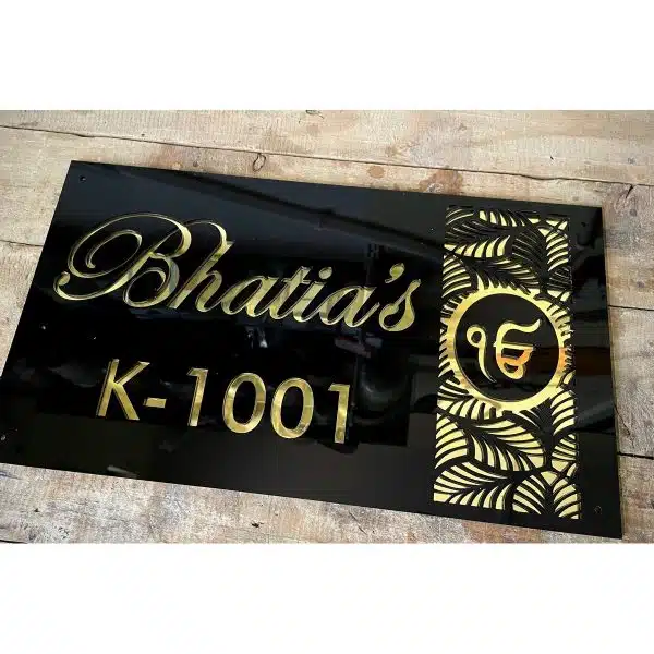 Black and Golden Acrylic Name Plate customizable 3
