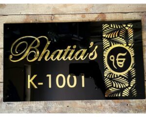 Black and Golden Acrylic Name Plate customizable