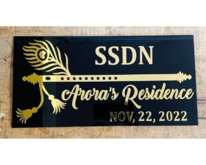 Black and Golden Acrylic Personalised Home Name Plate