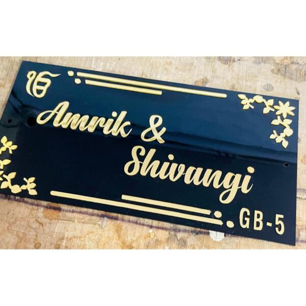 Black and Golden Embossed Letters Name Plate1