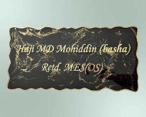 Black and Golden Marble Textured Resin Nameplate