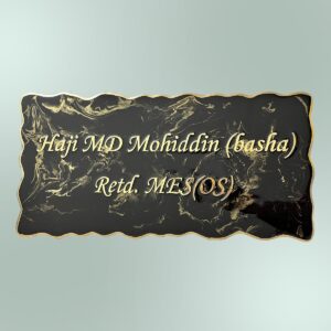 Black and Golden Marble Textured Resin Nameplate
