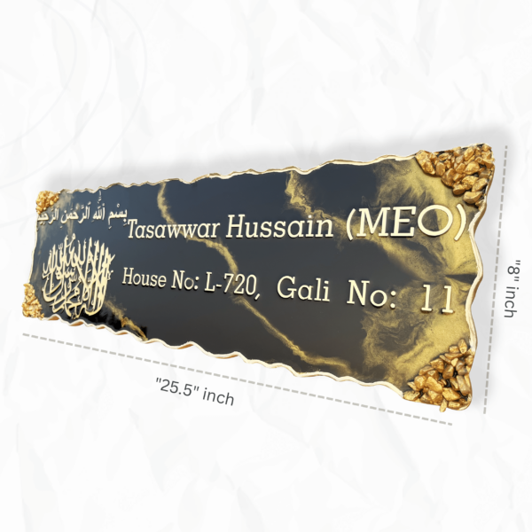 Black and Golden Wave Textured Resin Coated Nameplate 2