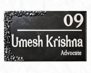 Black and Metallic Siver Highlighted Resin Coated Nameplate