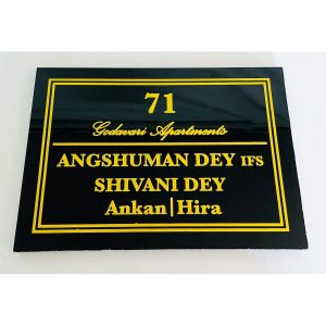 Black granite engraved personalised name plate 3