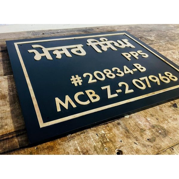 Brass Letters Personalized Villa Name Plate (2)