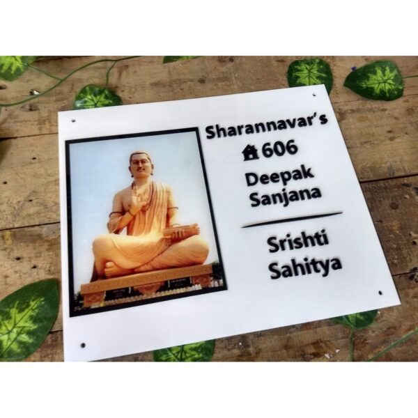 Buddha Acrylic Name Plate 2