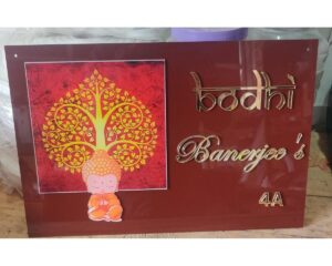 Buddha Design acrylic name plate – 3D embossed letters 1