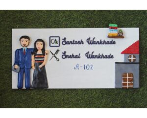 CA And Hairstylist Themed Nameplate