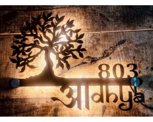 CNC Laser Cut Metal Led House Name Plate – Tree Design