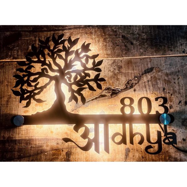 CNC Laser Cut Metal Led House Name Plate – Tree Design