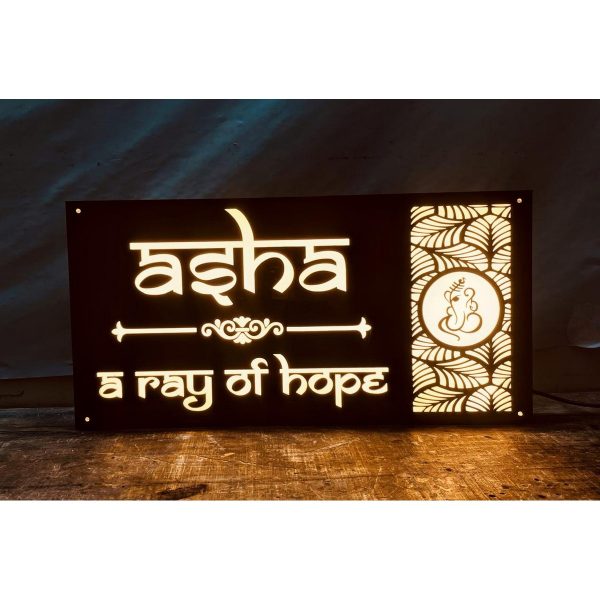 CNC Laser Cut Waterproof House LED Name Plate (1)