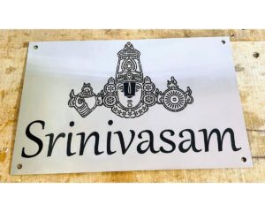 CNC Lazer Cut Stainless Steel 304 Grade Home Name Plate