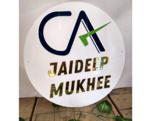 Chartered Accountant Acrylic Name Plate