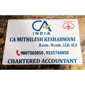 Chartered Accountant Embossed Letters Acrylic Customized Name Plate