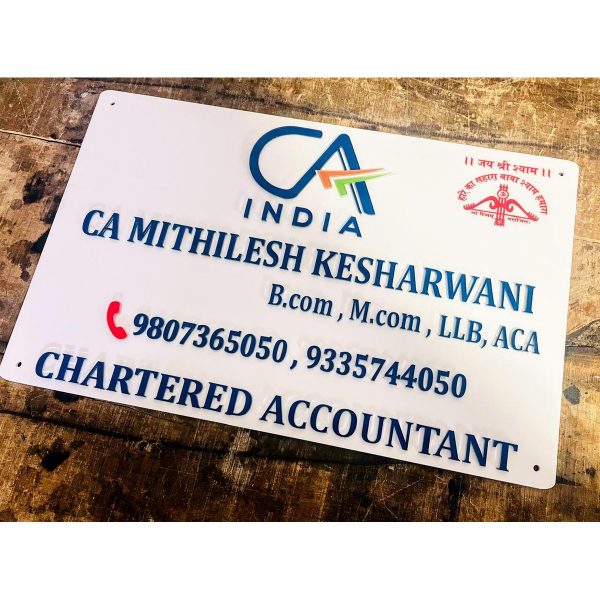 Chartered Accountant Embossed Letters Acrylic Customized Name Plate1