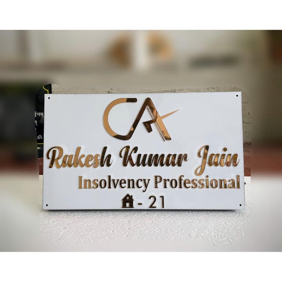 Chartered Accountant LED Acrylic Name Plate Online