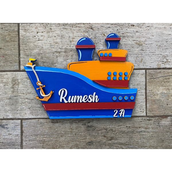 Colourful Ship Kids Nameplate 1