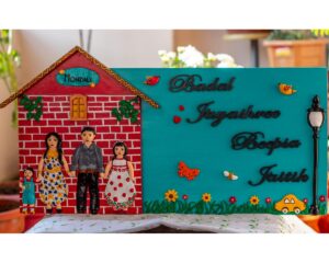 Creative Corner Family themed Nameplate