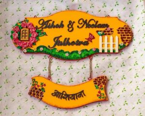 Creative Corner Nature Themed Wooden Nameplate