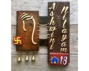 Cris Cross Ganesha Wooden Name Plate 1