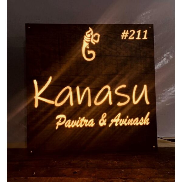 Customisable Wooden Texture Acrylic LED House Name Plate5