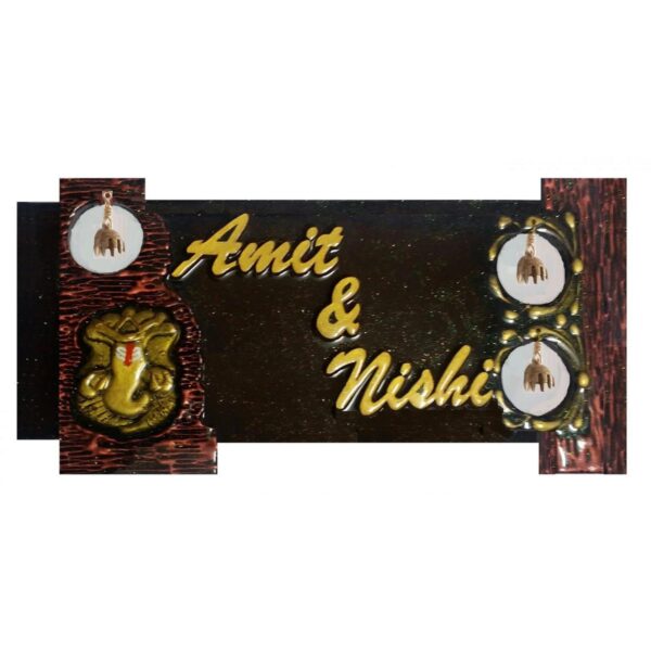 Customised Name Plate with Antique Ganesh and Bells 1