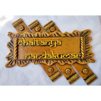 Crossword hut Shaped Name Plate  