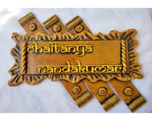 Customised Nameplate With Texture Work