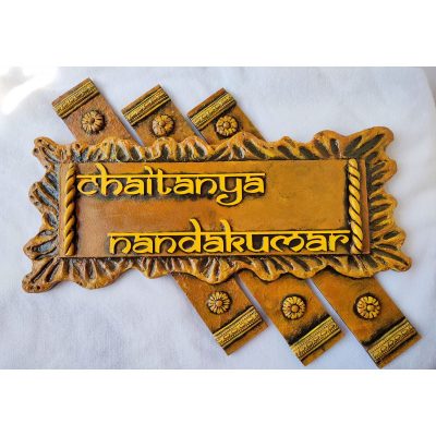 Customised Nameplate With Texture Work 400x400