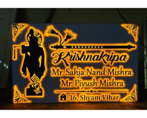 Customizable Acrylic LED Waterproof Name Plate 1