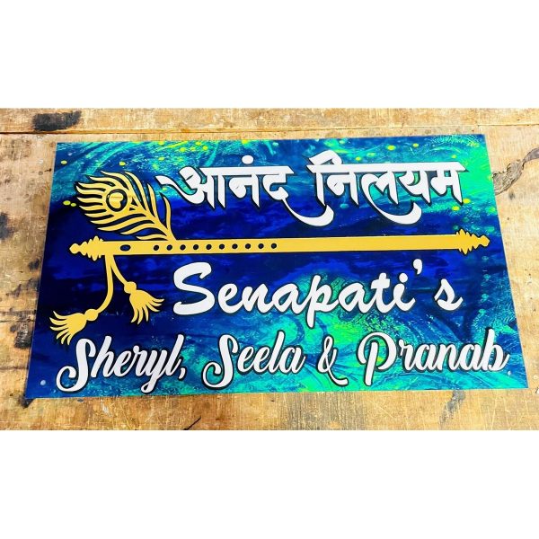 Customized Letters Multicolor Acrylic Home Name Plate