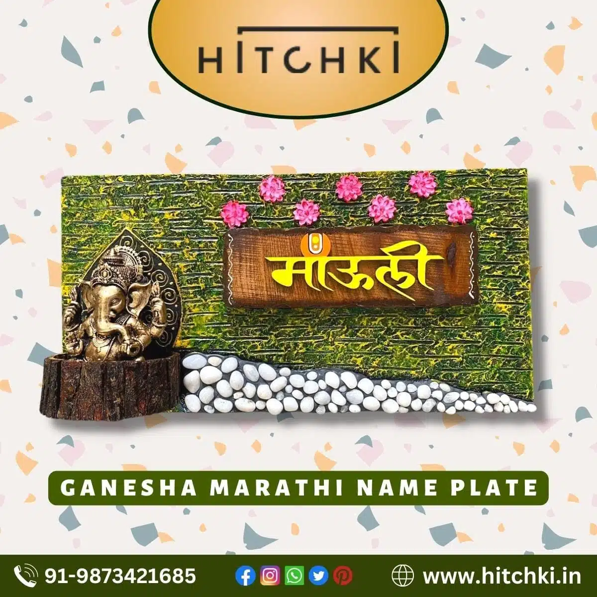 Customized Marathi Nameplate With Ganesh Online Hitchki