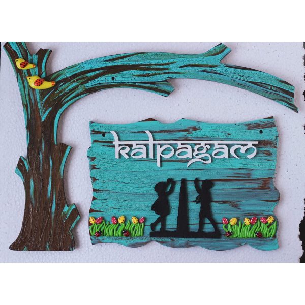 Customized Nameplate For A Play School