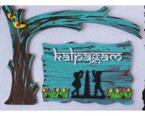 Customized Nameplate For A Play School