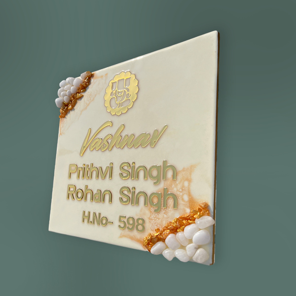 Customized Off White Vashnav Resin Coated Nameplate 1