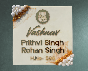 Resin Nameplate Epoxy Nameplate Trendy Nameplate Premium Nameplate House Nameplate